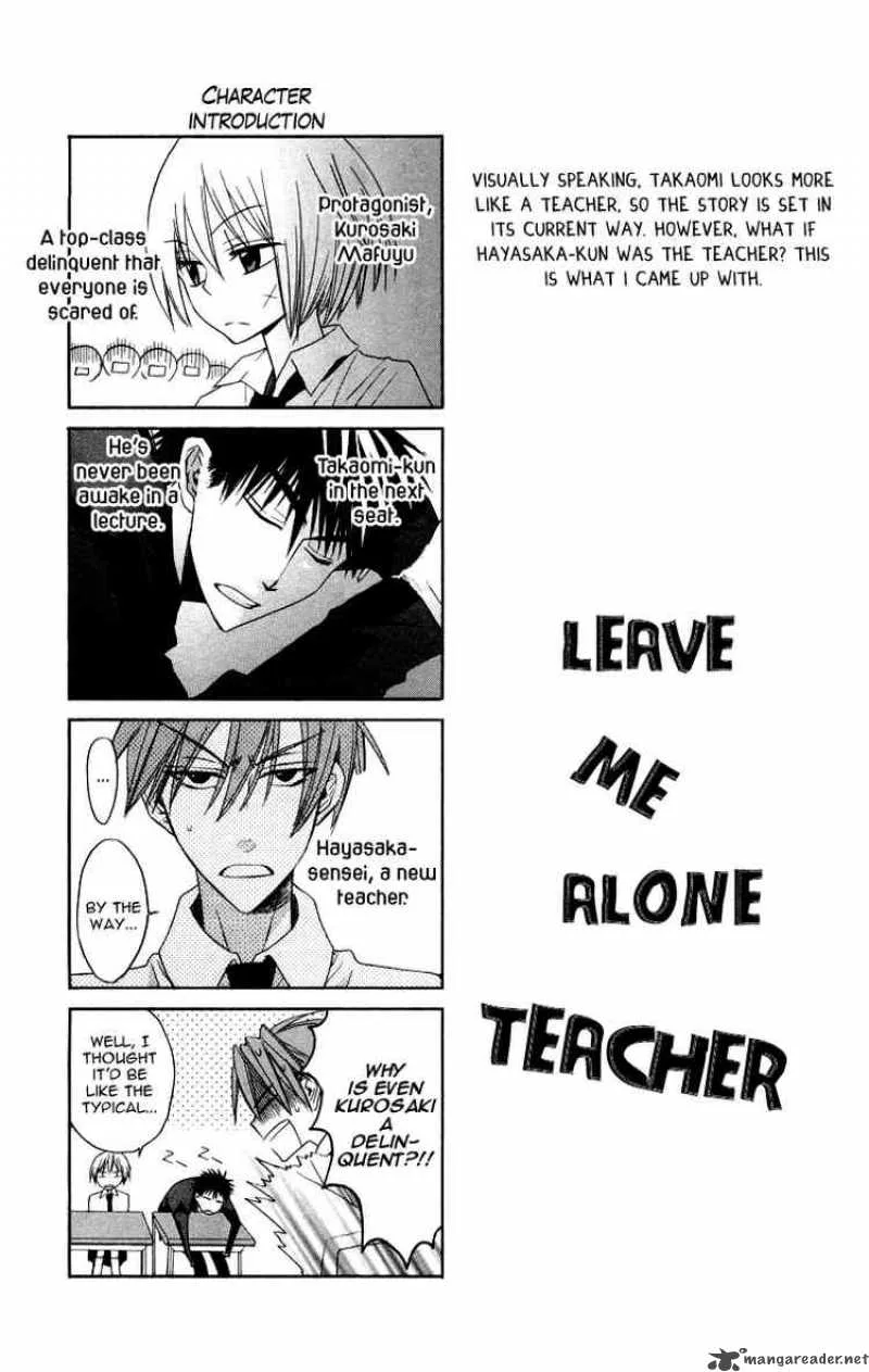 Oresama Teacher Chapter 5 page 31
