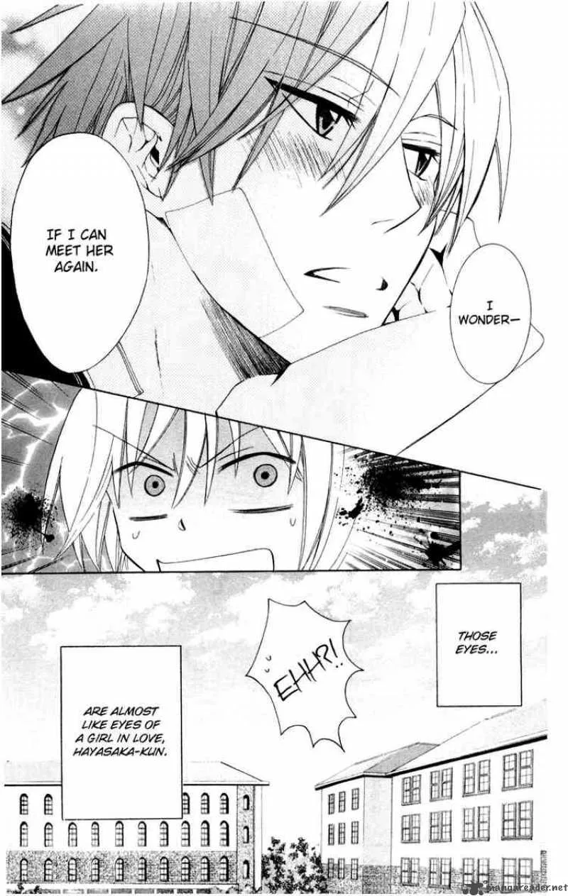 Oresama Teacher Chapter 5 page 27