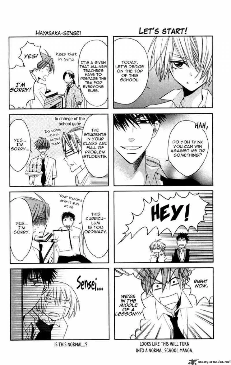 Oresama Teacher Chapter 5 page 32