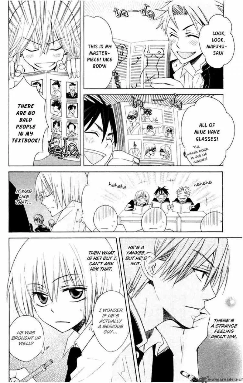Oresama Teacher Chapter 5 page 8