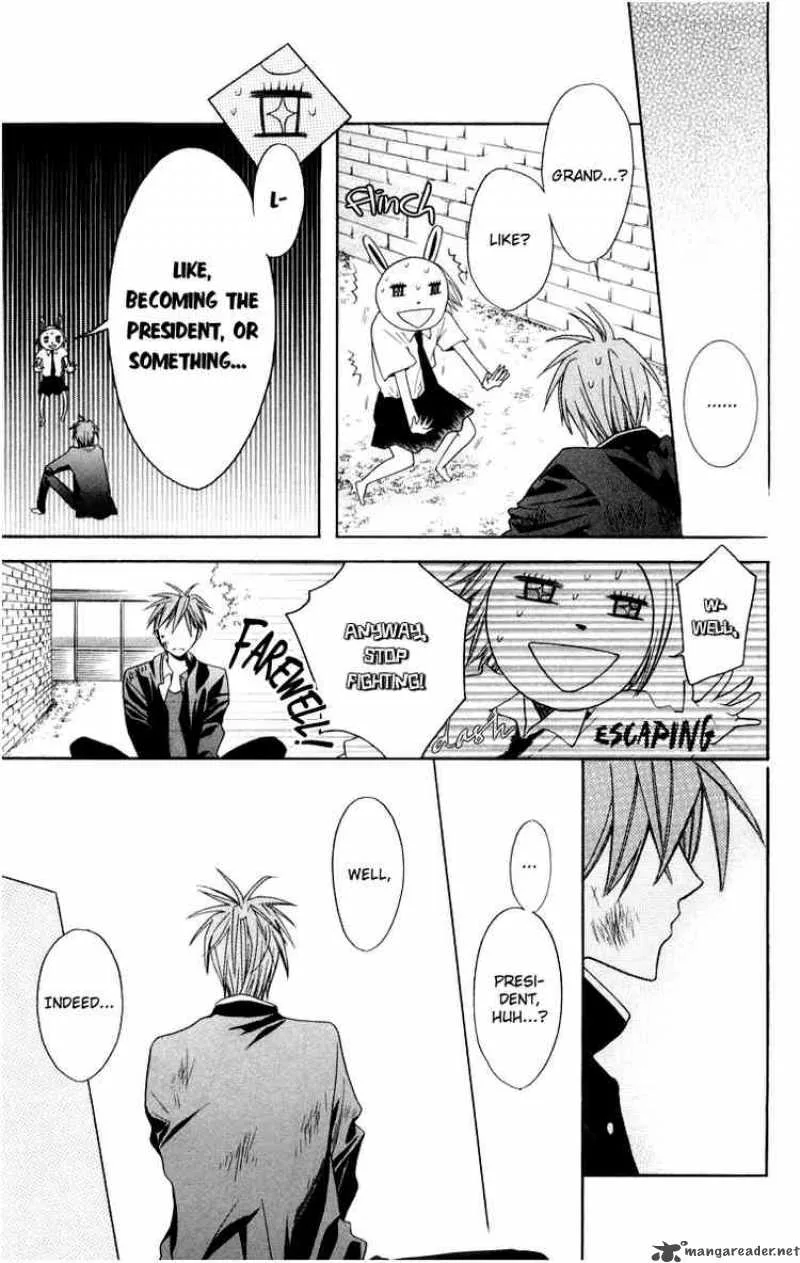 Oresama Teacher Chapter 5 page 23