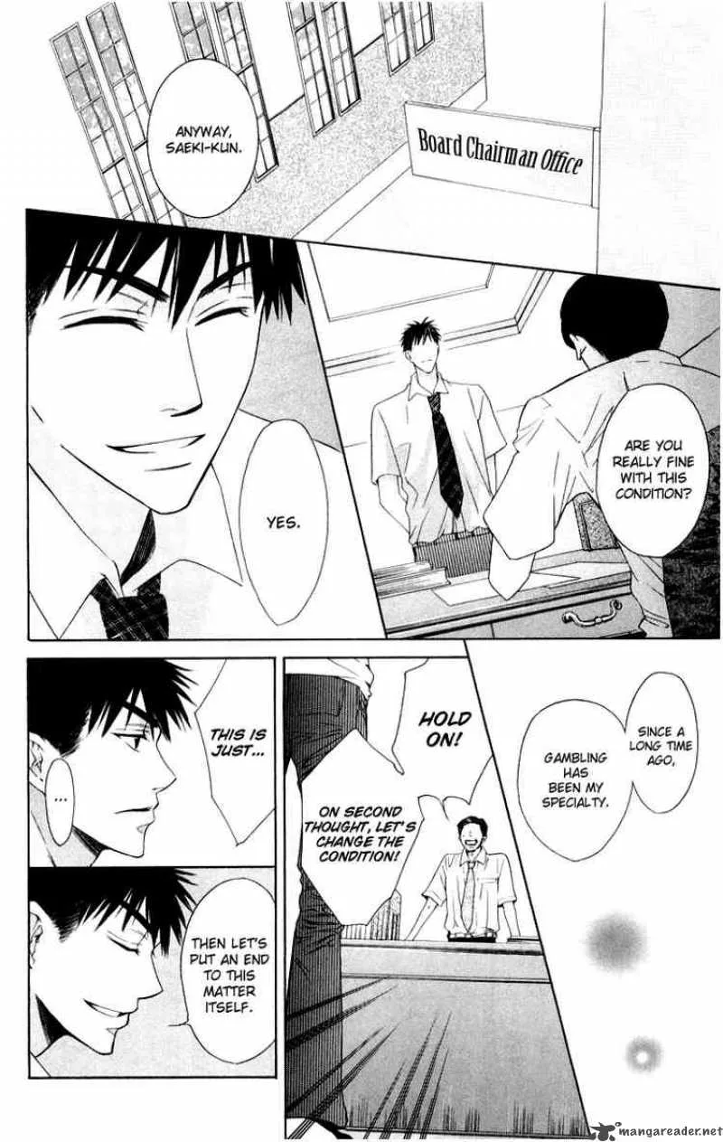 Oresama Teacher Chapter 5 page 28