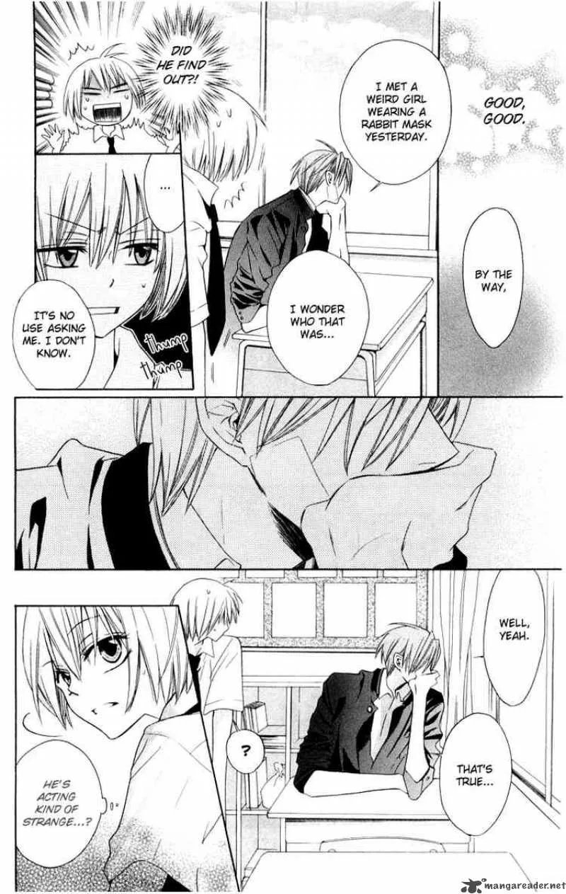 Oresama Teacher Chapter 5 page 26
