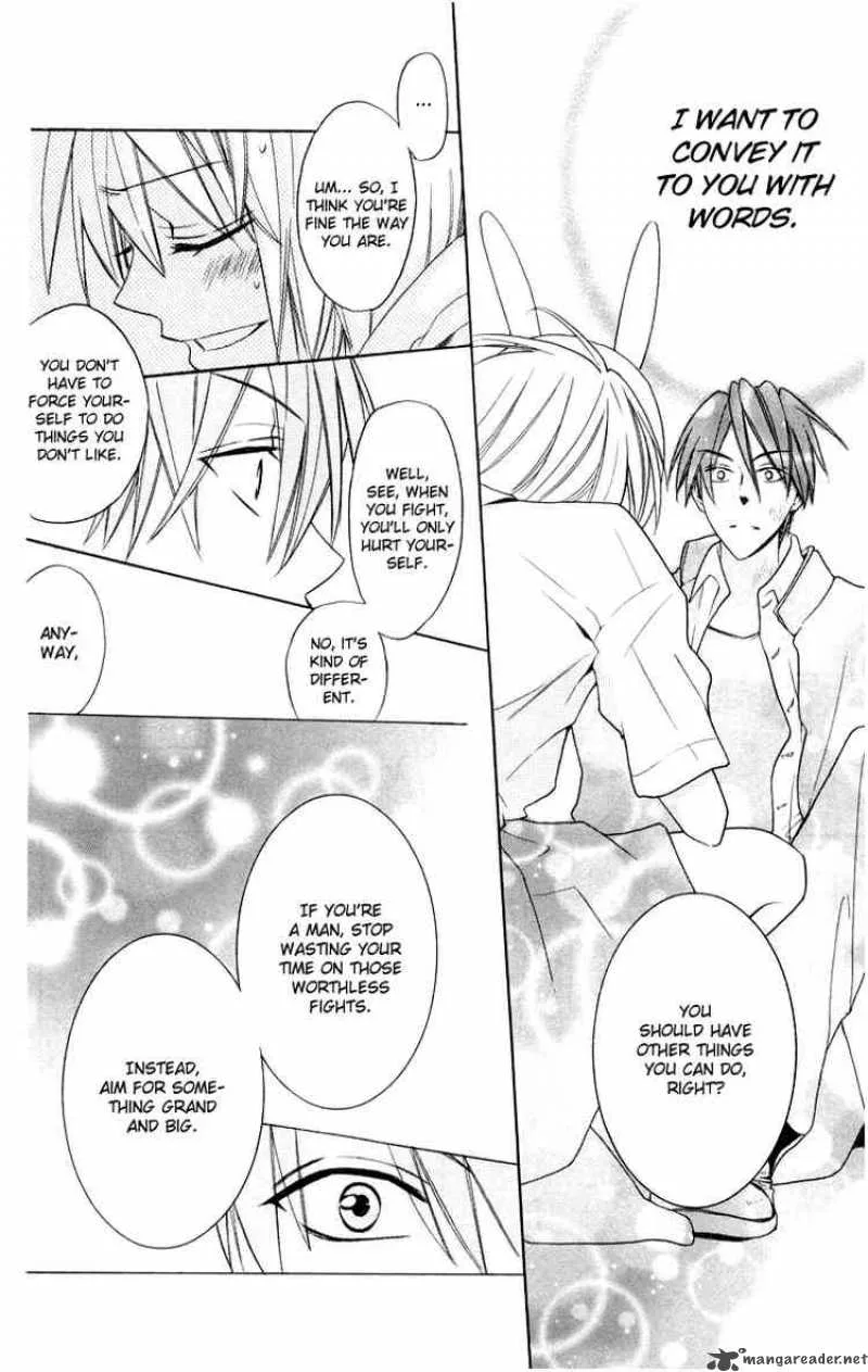 Oresama Teacher Chapter 5 page 22