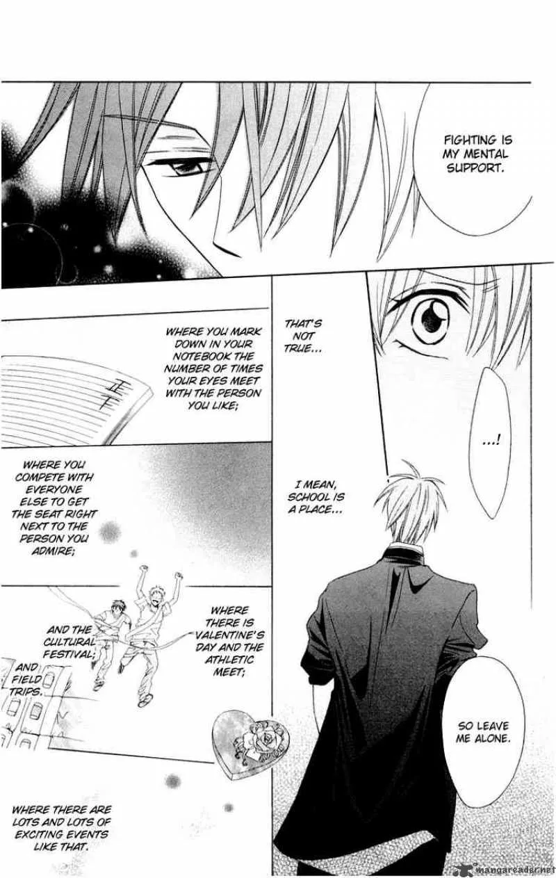 Oresama Teacher Chapter 5 page 15