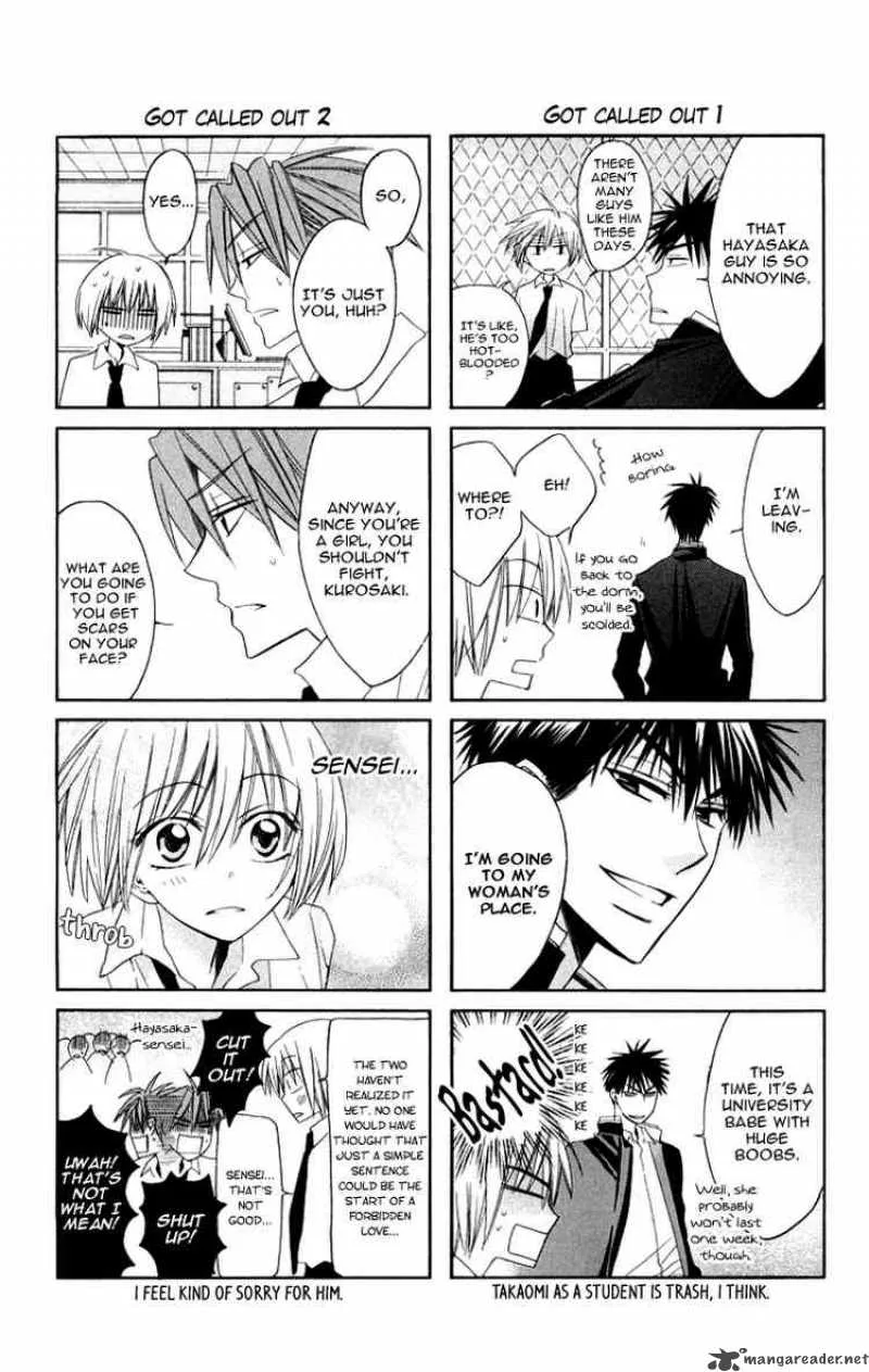 Oresama Teacher Chapter 5 page 33
