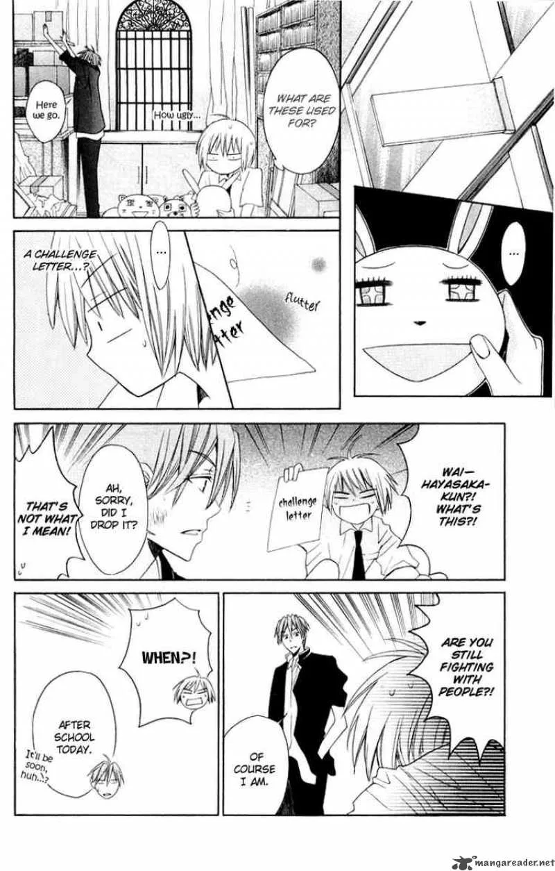 Oresama Teacher Chapter 5 page 12