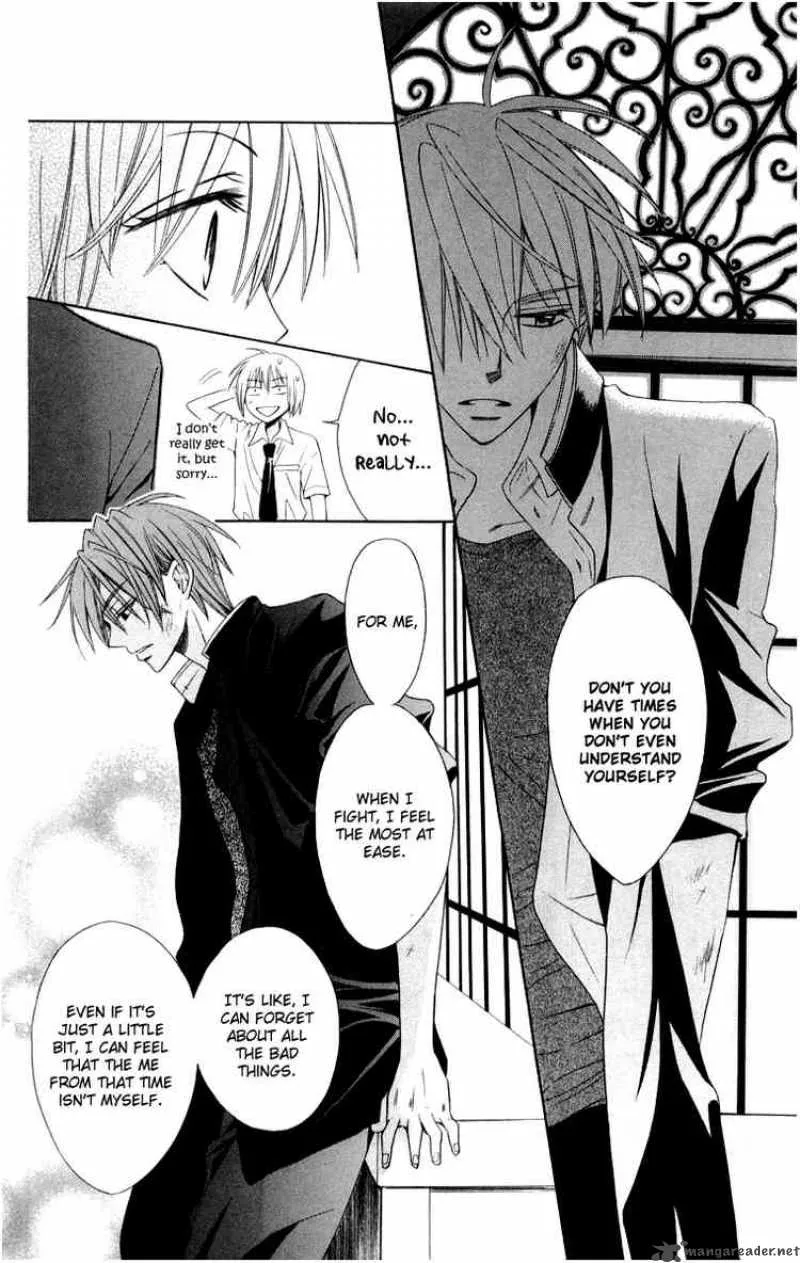 Oresama Teacher Chapter 5 page 14
