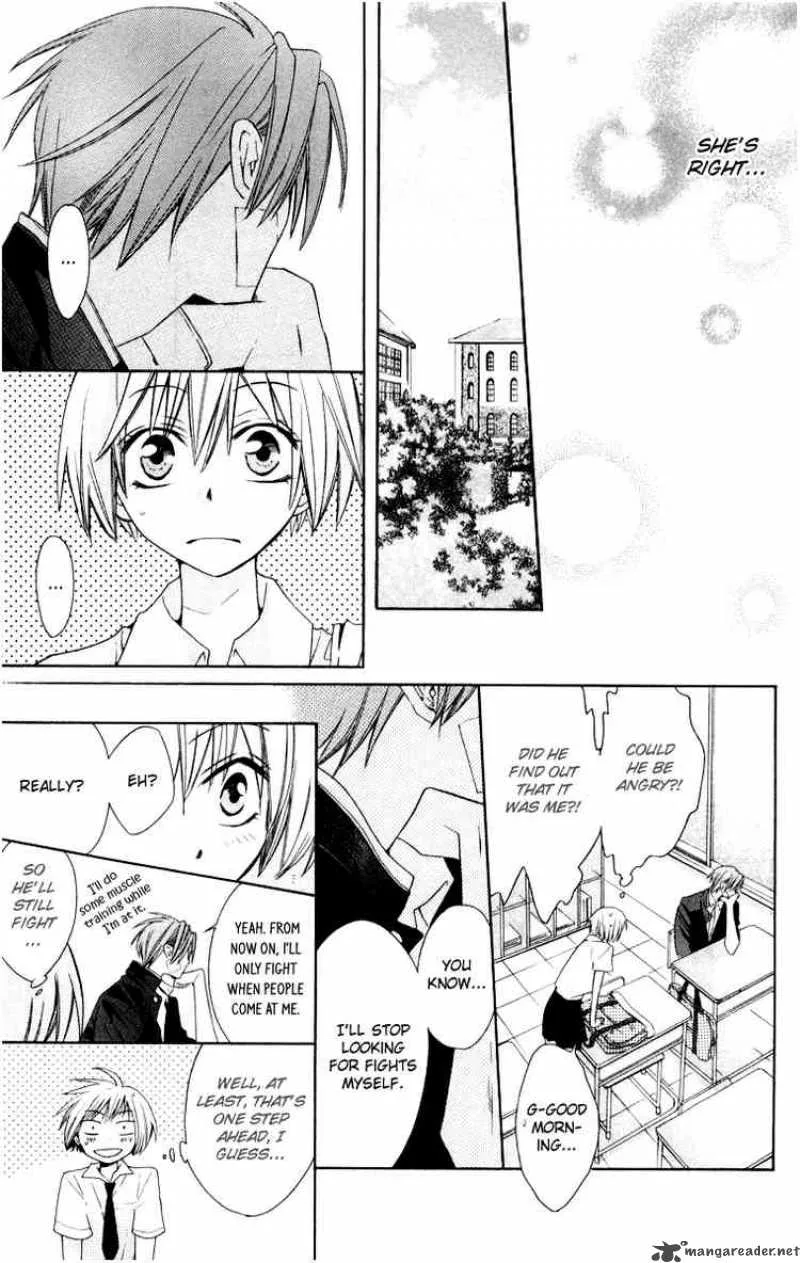 Oresama Teacher Chapter 5 page 25