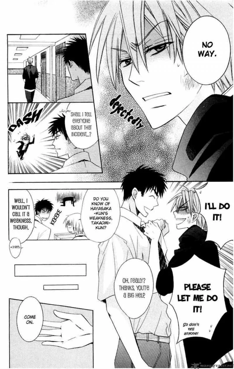 Oresama Teacher Chapter 5 page 10