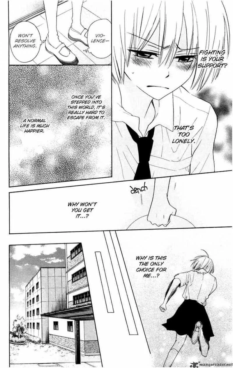 Oresama Teacher Chapter 5 page 16