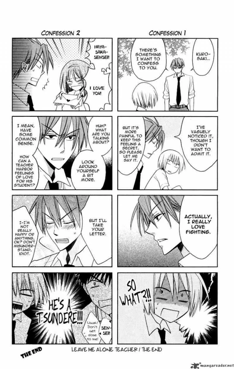 Oresama Teacher Chapter 5 page 34