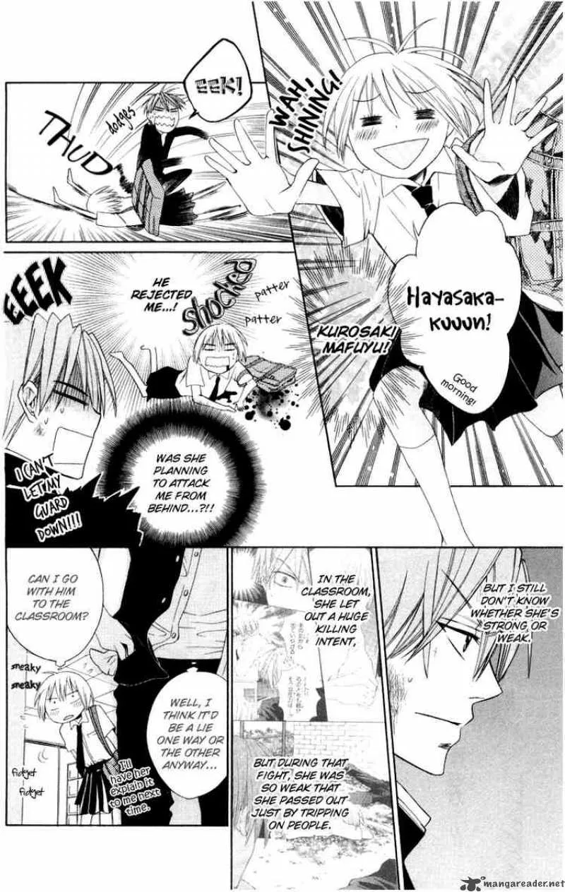 Oresama Teacher Chapter 5 page 4