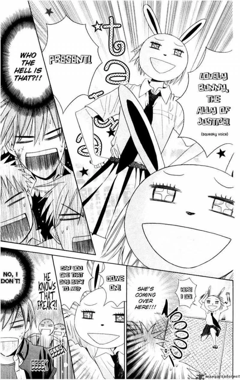 Oresama Teacher Chapter 5 page 19