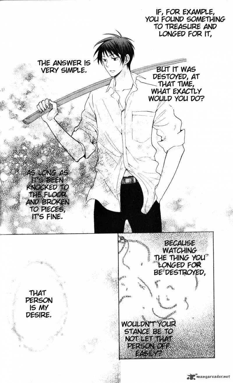 Oresama Teacher Chapter 50 page 3
