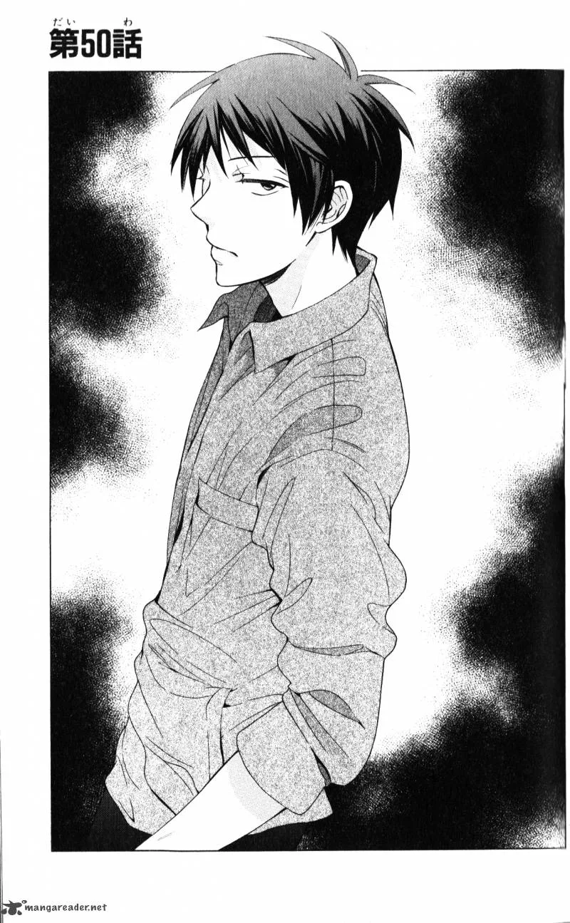 Oresama Teacher Chapter 50 page 2