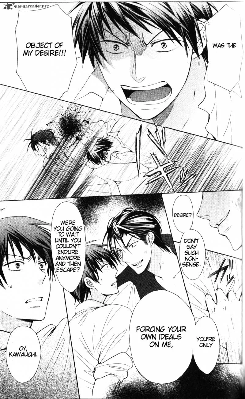 Oresama Teacher Chapter 50 page 26