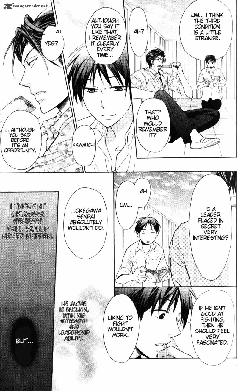 Oresama Teacher Chapter 50 page 10