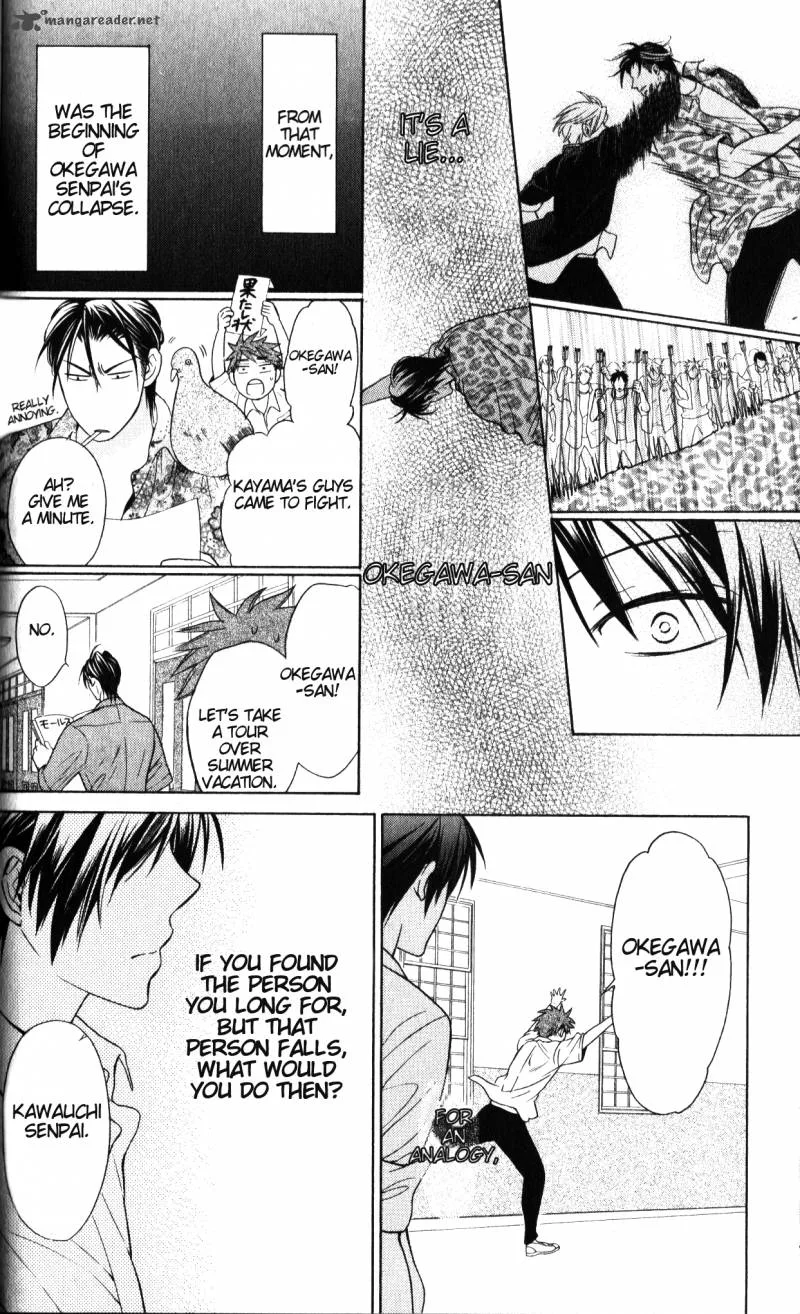 Oresama Teacher Chapter 50 page 11