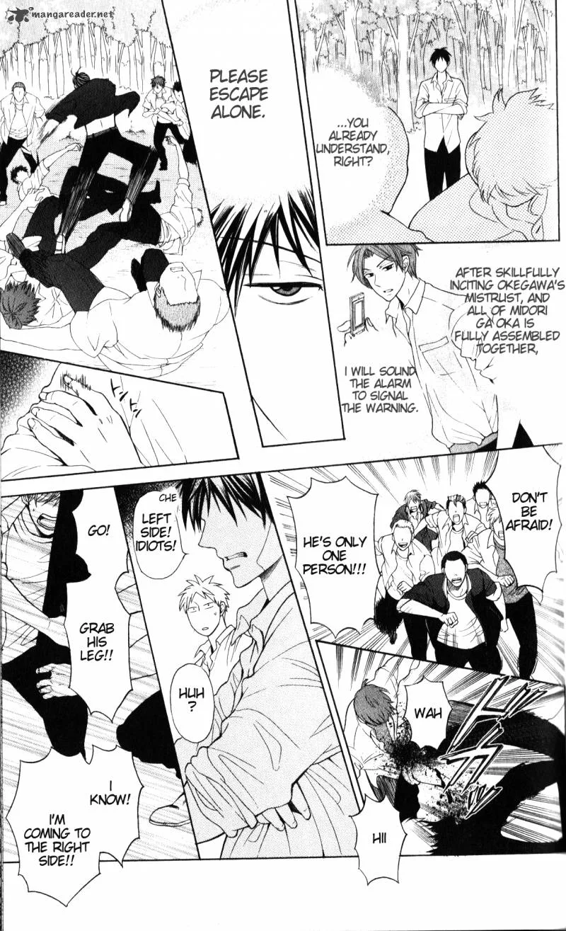 Oresama Teacher Chapter 50 page 18
