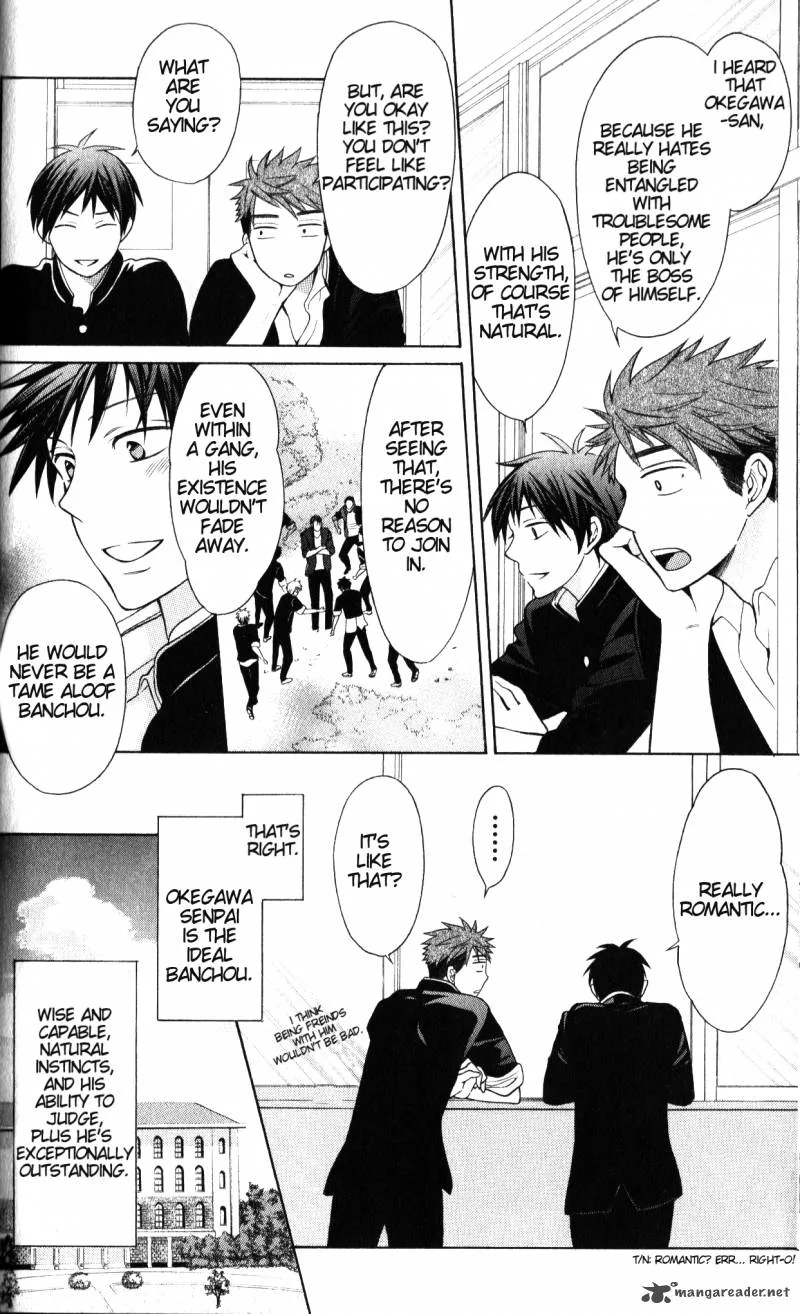 Oresama Teacher Chapter 50 page 9