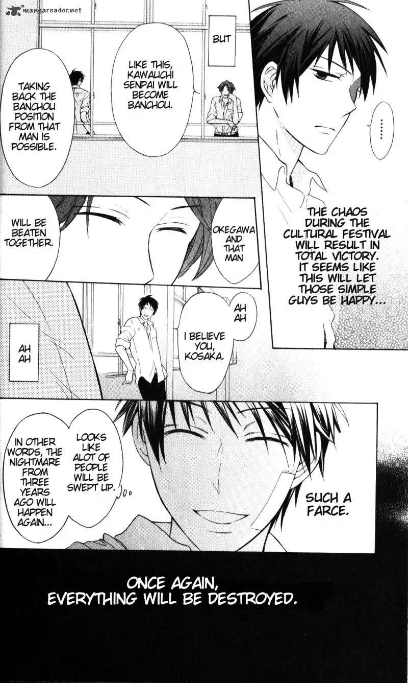Oresama Teacher Chapter 50 page 15