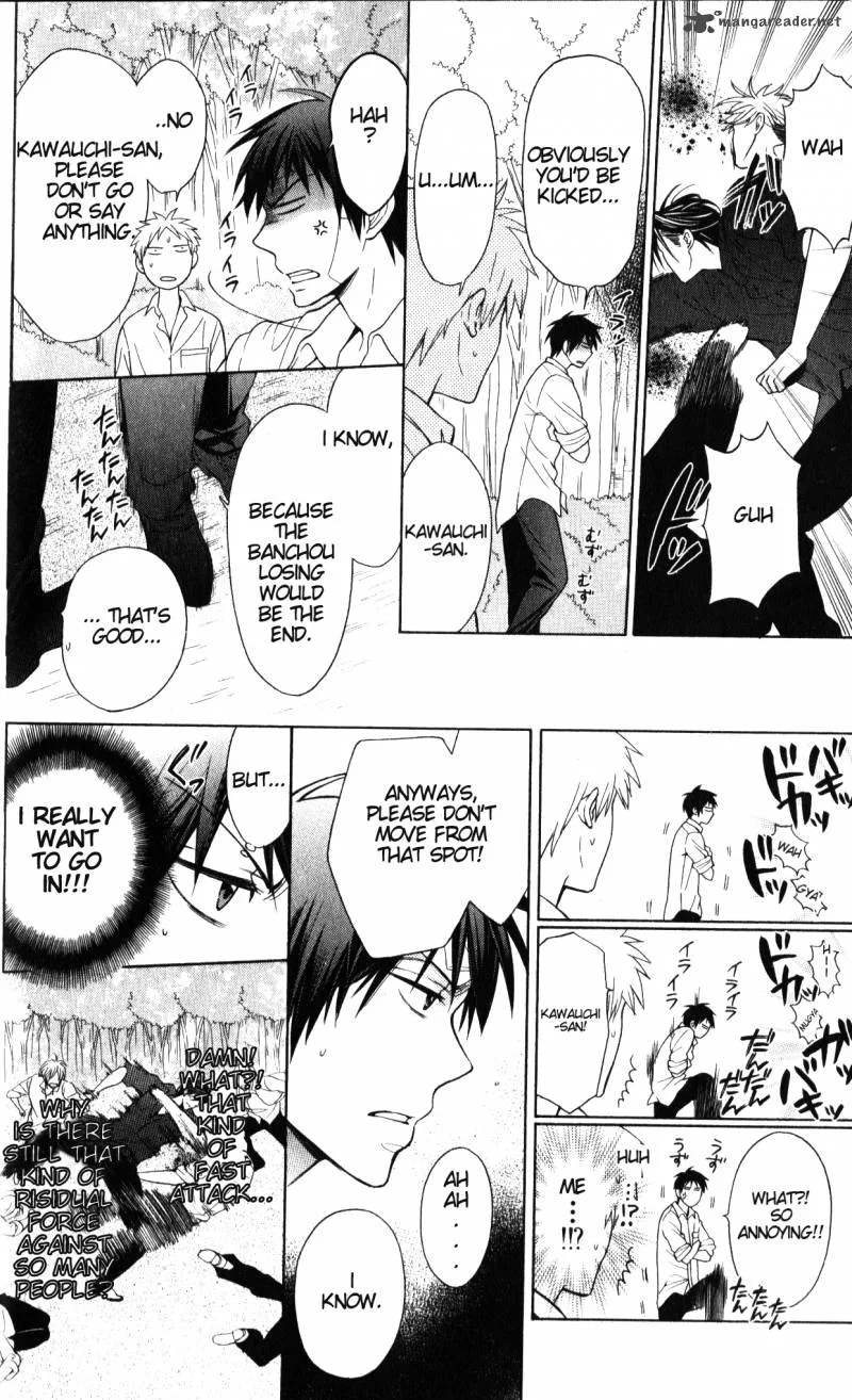 Oresama Teacher Chapter 50 page 19