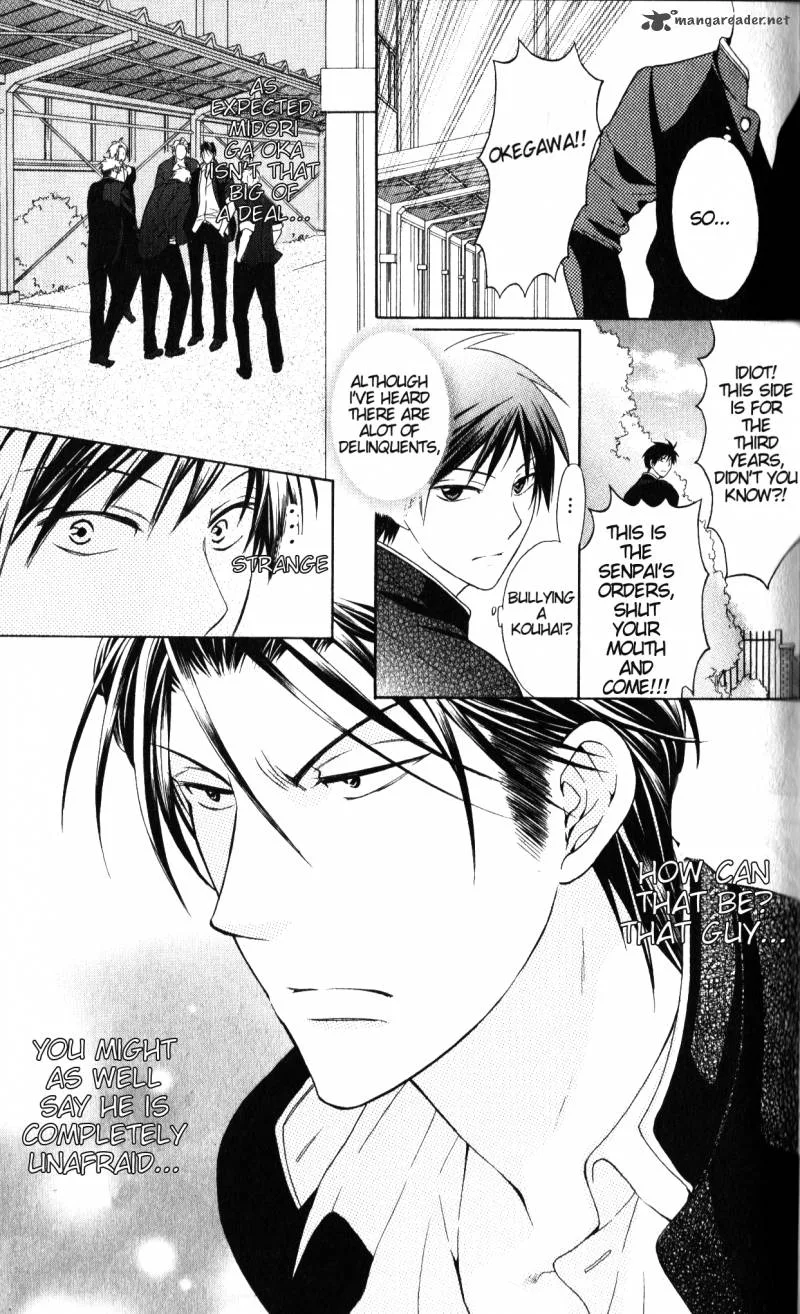 Oresama Teacher Chapter 50 page 6