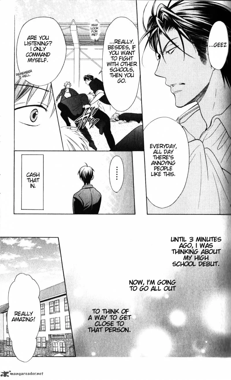 Oresama Teacher Chapter 50 page 8