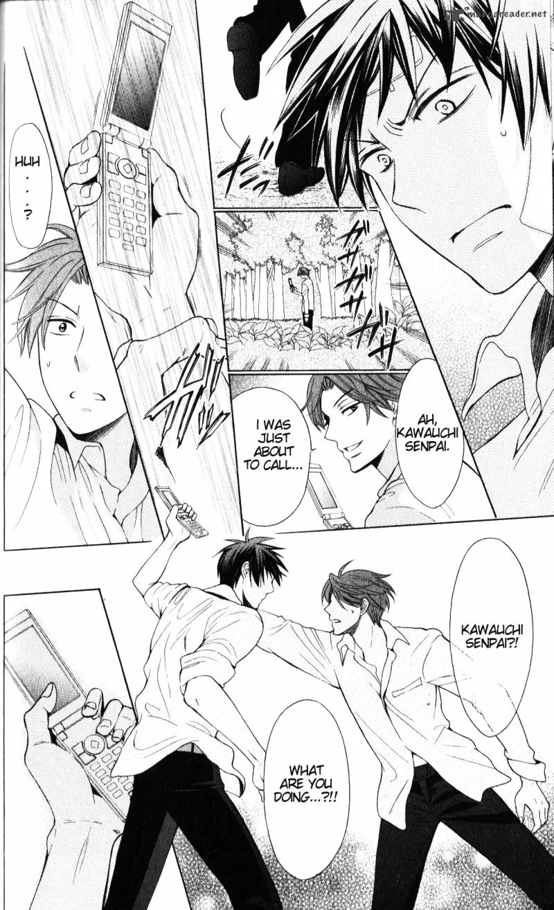 Oresama Teacher Chapter 50 page 21