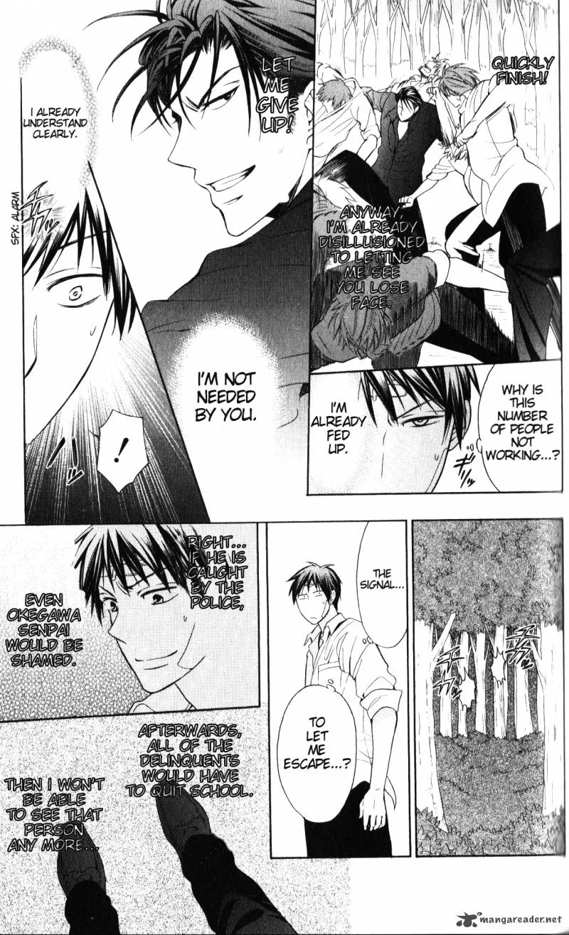 Oresama Teacher Chapter 50 page 20