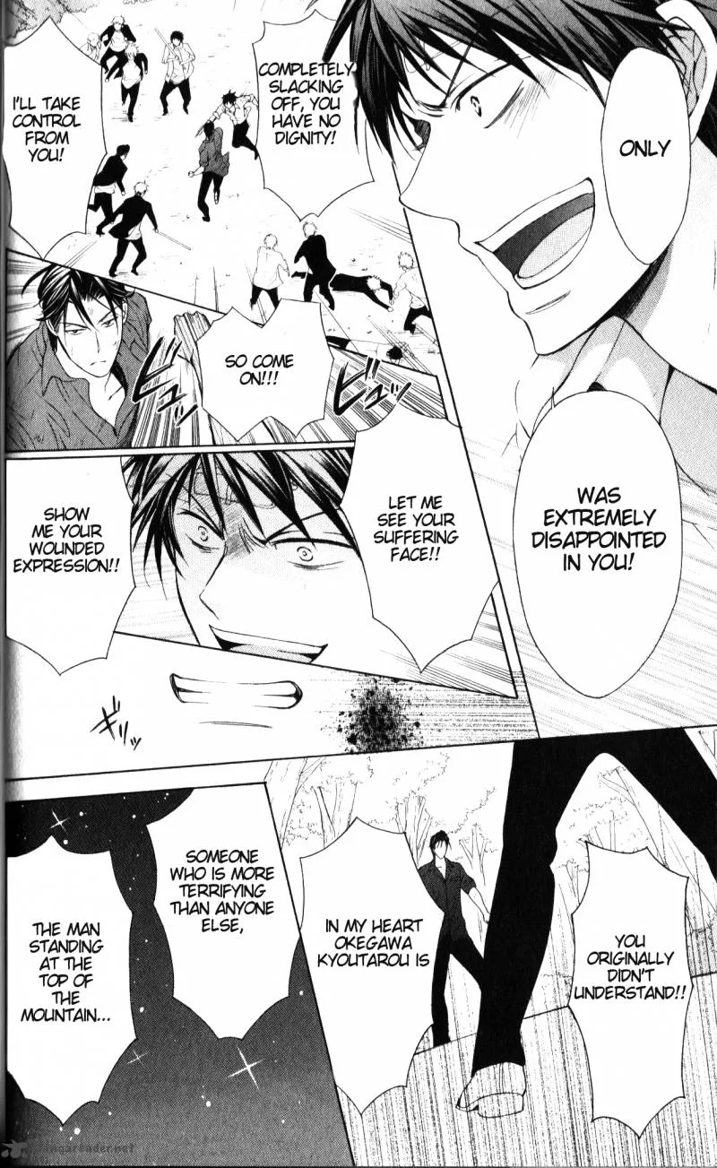 Oresama Teacher Chapter 50 page 25