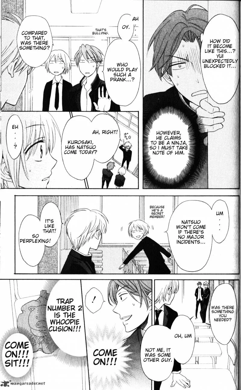 Oresama Teacher Chapter 51 page 14