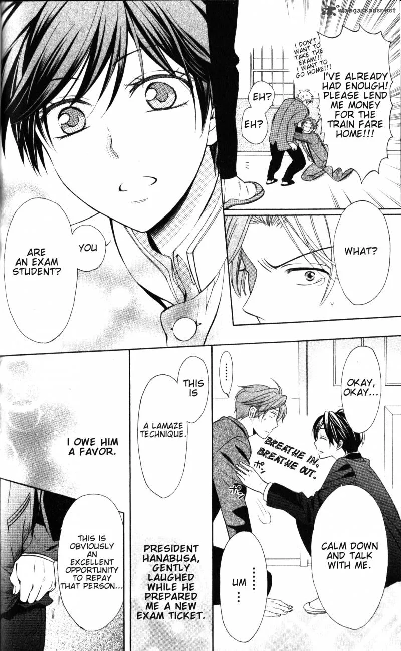 Oresama Teacher Chapter 51 page 9