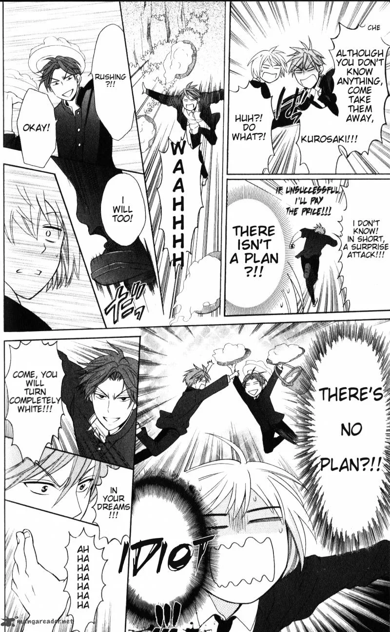 Oresama Teacher Chapter 51 page 29