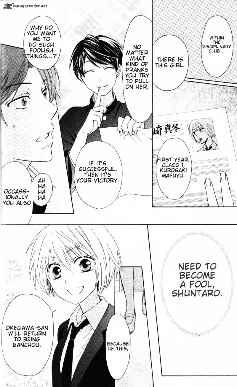 Oresama Teacher Chapter 51 page 11