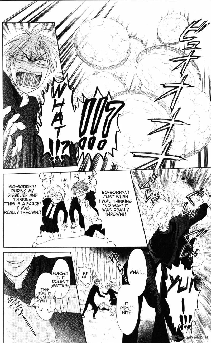 Oresama Teacher Chapter 51 page 27
