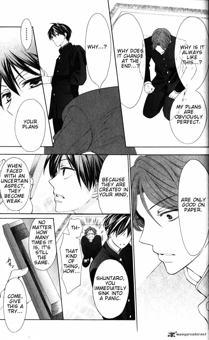 Oresama Teacher Chapter 51 page 10