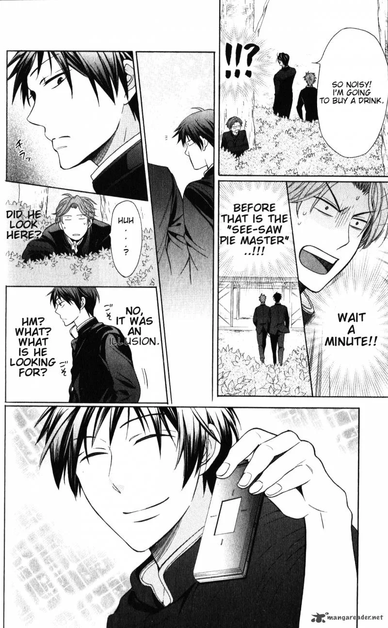 Oresama Teacher Chapter 51 page 21