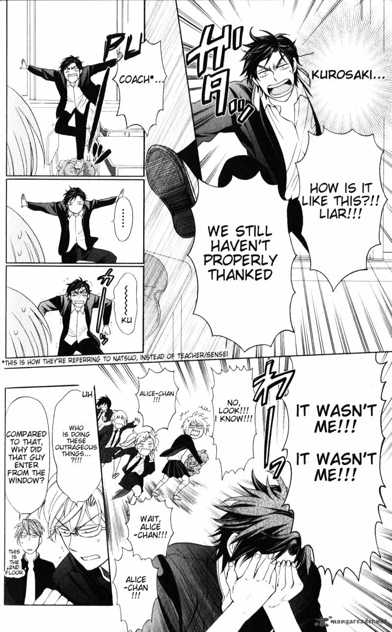 Oresama Teacher Chapter 51 page 15