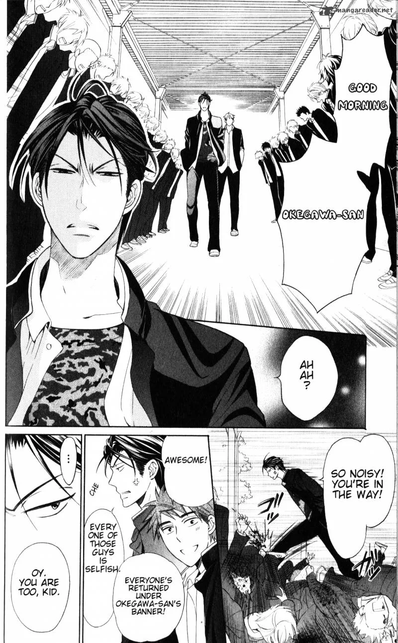 Oresama Teacher Chapter 51 page 19