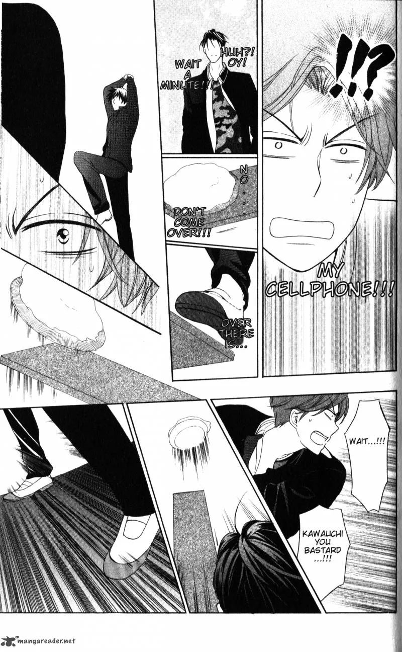 Oresama Teacher Chapter 51 page 22