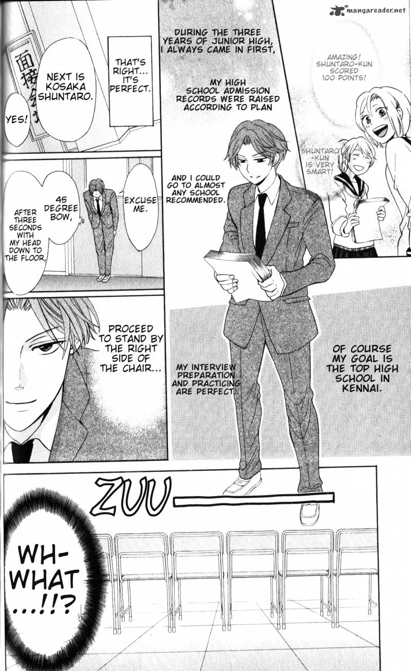 Oresama Teacher Chapter 51 page 5