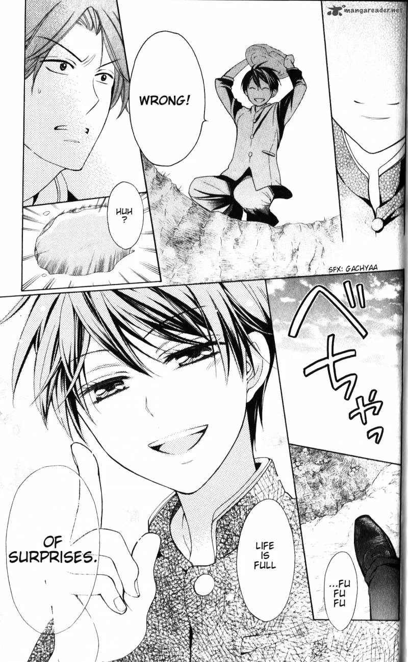 Oresama Teacher Chapter 51 page 32