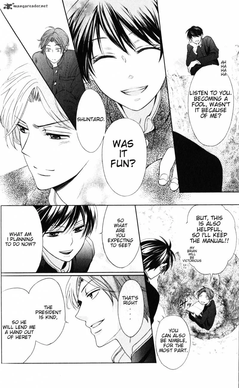Oresama Teacher Chapter 51 page 31