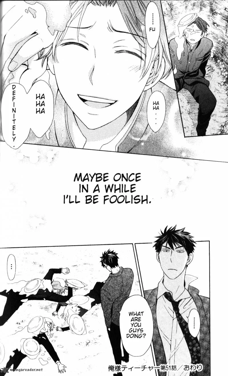 Oresama Teacher Chapter 51 page 33