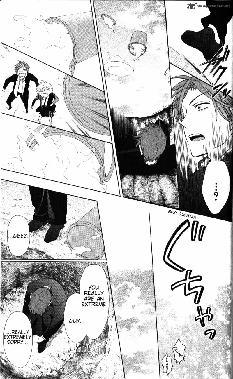 Oresama Teacher Chapter 51 page 30