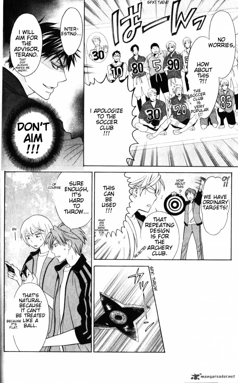 Oresama Teacher Chapter 52 page 14