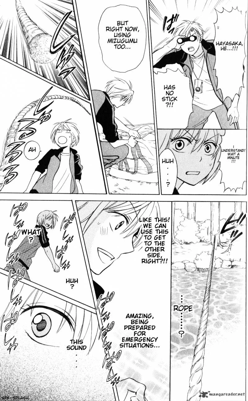 Oresama Teacher Chapter 52 page 27
