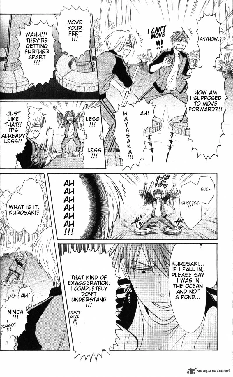 Oresama Teacher Chapter 52 page 26